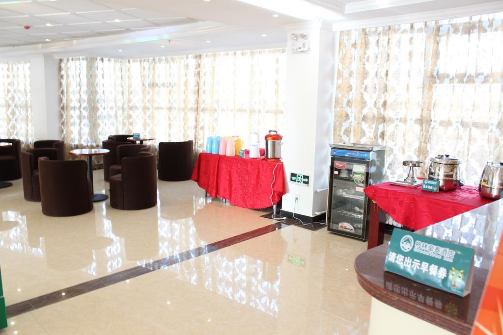 Greentree Changfeng Park Shell 2*