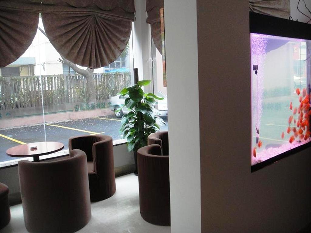 Greentree Changfeng Park Shell Hotel 2*