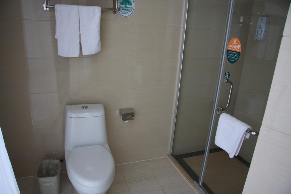 Greentree Changfeng Park Shell 2* Shanghai