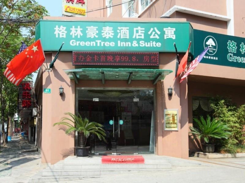 Greentree Changfeng Park Shell