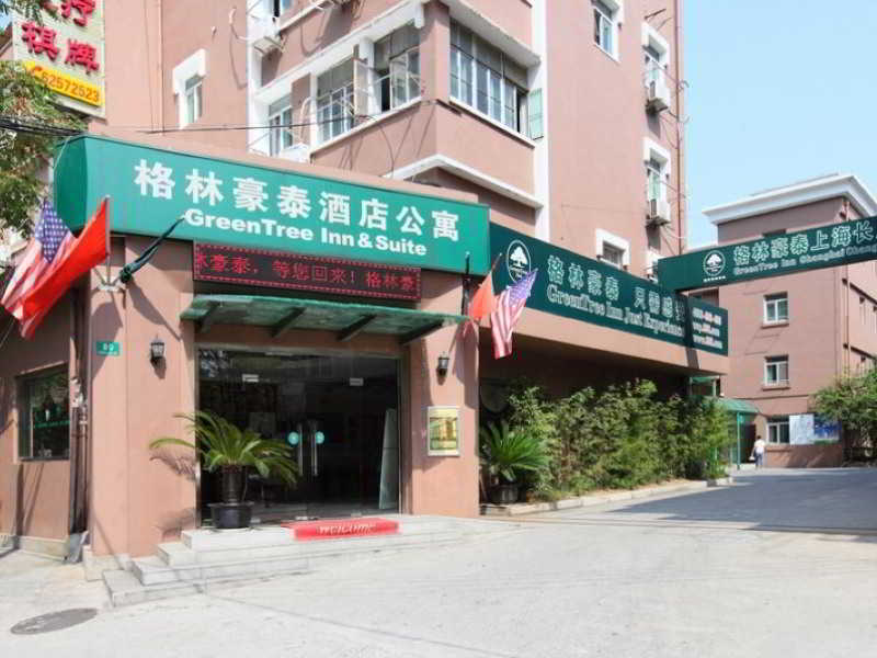 Hotel Greentree Changfeng Park Shell 2*