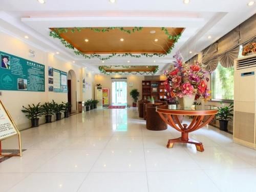 Hotel Greentree Changfeng Park Shell 2*