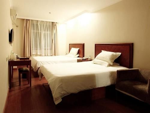 Greentree Changfeng Park Shell 2* Shanghai