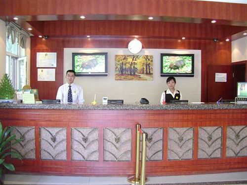 Greentree Changfeng Park Shell 2* Shanghai